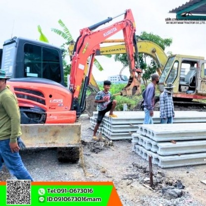 เช่ารถแม็คโครนนทบุรี - แม็คโครให้เช่านนทบุรี